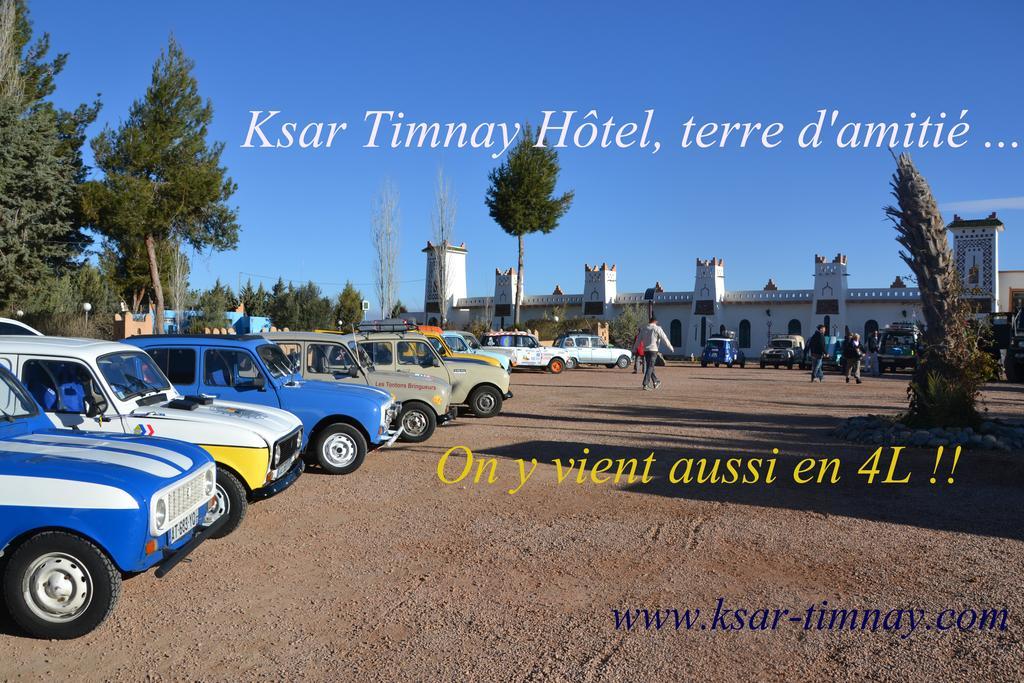Ksar Timnay Hotel Aguelmous 외부 사진